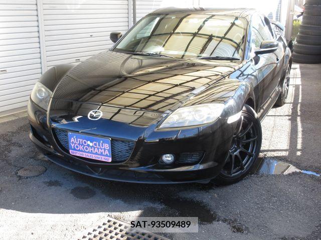 Mazda RX-8 2005-10 205441-0