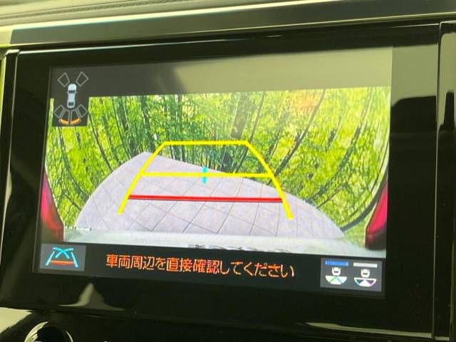 Toyota ALPHARD 2021-01 191607-3
