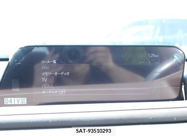 Mazda CX-30 2021-01 358519-3