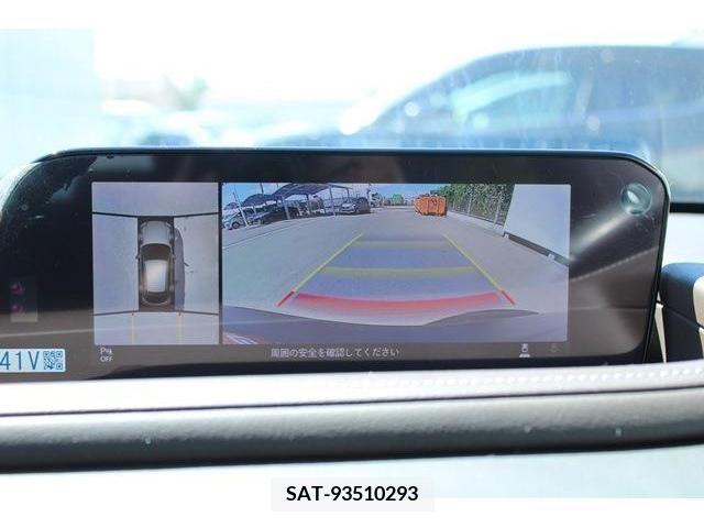 Mazda CX-30 2021-01 358519-4