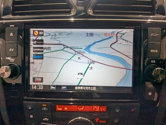 Nissan SERENA 2014-01 180953-28