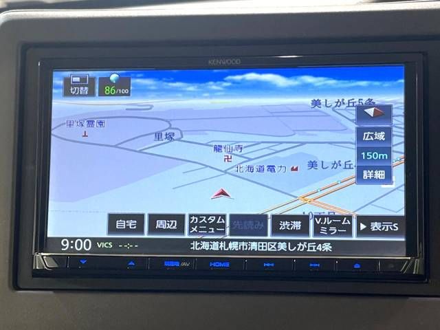 Honda N BOX 2018-07 193561-3