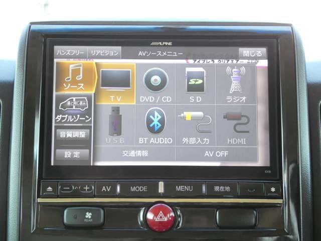 Mitsubishi DELICA D5 2016-03 180876-13