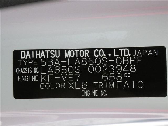 Daihatsu MOVE CANBUS 2023-03 2466-22