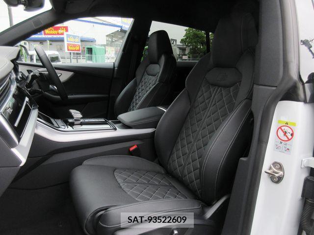 Audi Q8 2022-10 261337-12
