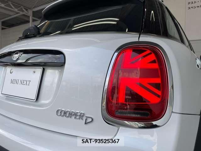 Bmw MINI 2023-04 277281-7