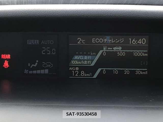 Subaru LEVORG 2015-04 214410-13