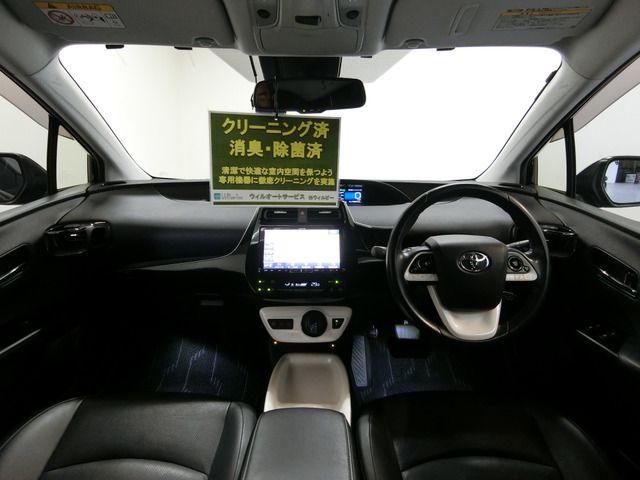 Toyota PRIUS 2017-03 430-2