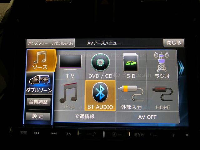 Toyota PRIUS 2017-03 430-4