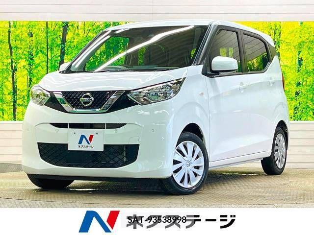 Nissan DAYZ 2021-10 252942-0