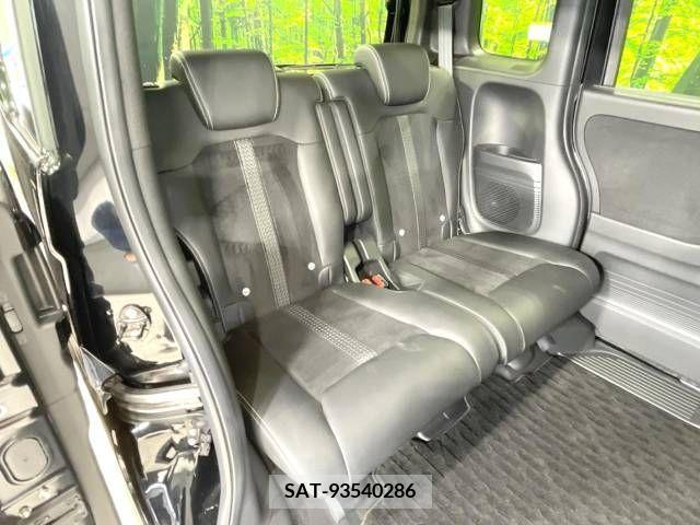 Honda N BOX 2022-01 343490-9