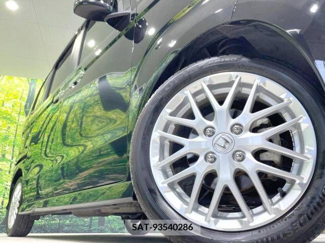Honda N BOX 2022-01 343490-13