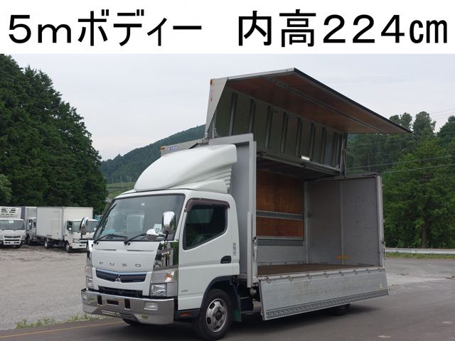 Mitsubishi CANTER 2016-09 8045-0