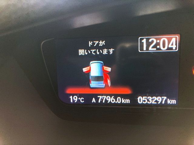 Honda N BOX CUSTOM 2017-10 186812-16