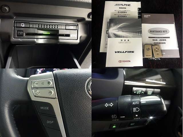 Toyota VELLFIRE 2015-01 9552-5