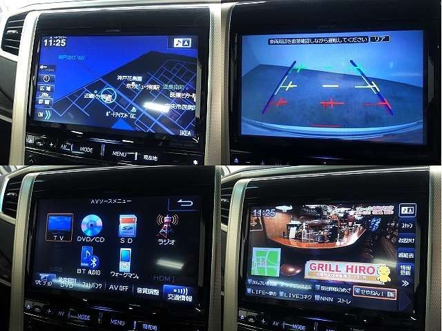 Toyota VELLFIRE 2015-01 9552-3