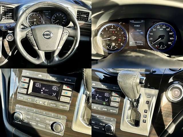 Nissan ELGRAND 2014-01 22181-7