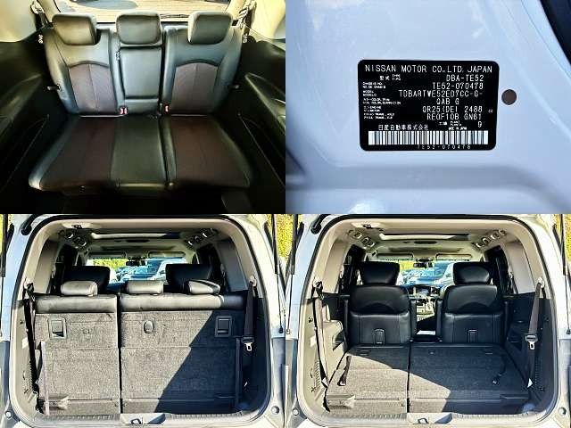 Nissan ELGRAND 2014-01 22181-6