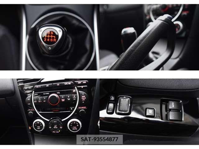 Mazda RX-8 2004-12 219317-13