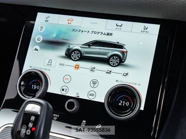 ROVER RANGE ROVER 2020-08 367514-10