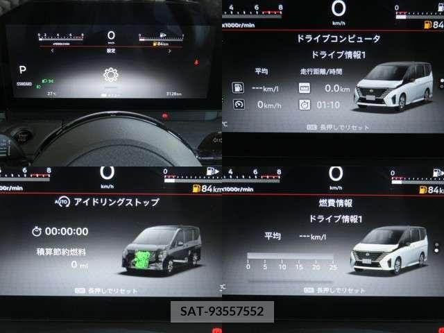 Nissan SERENA 2024-01 367733-4