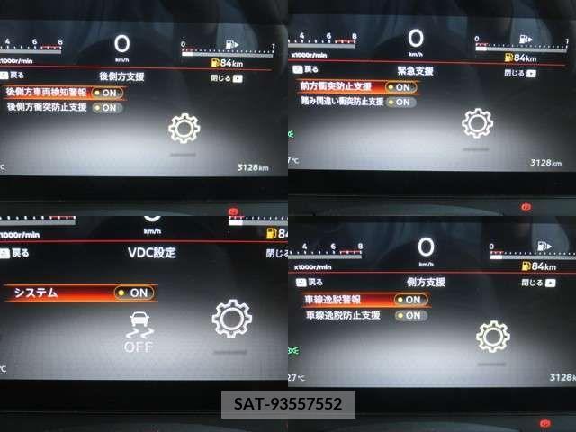 Nissan SERENA 2024-01 367733-11