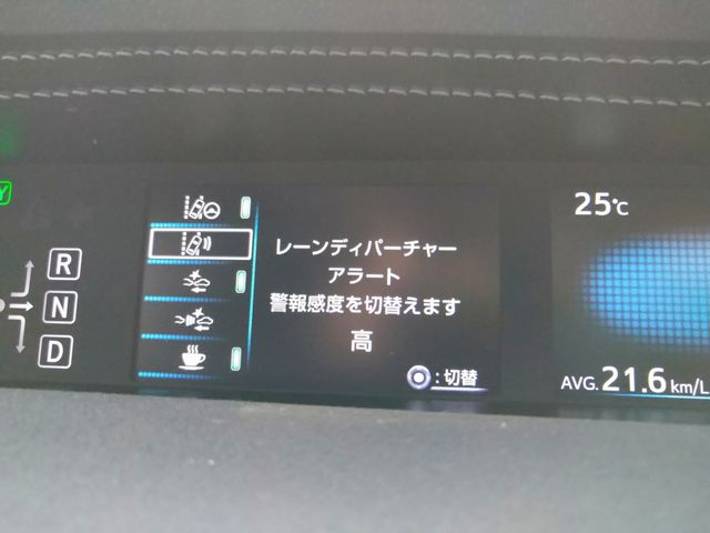 Toyota PRIUS PHV 2018-09 186385-10