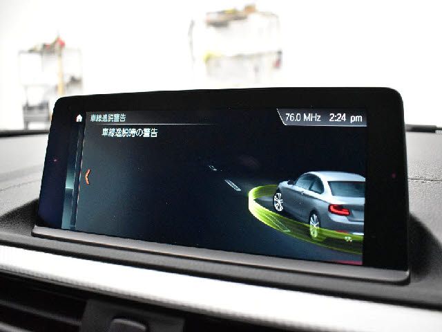 Bmw 2 SERIES 2017-10 24780-12