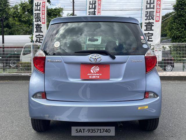 Toyota RACTIS 2010-12 282642-13