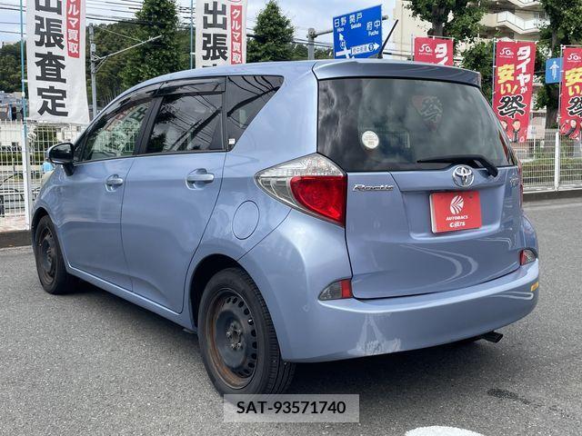 Toyota RACTIS 2010-12 282642-14