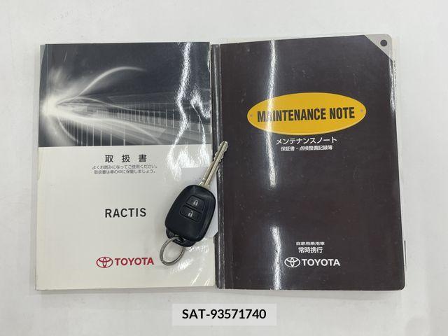 Toyota RACTIS 2010-12 282642-15