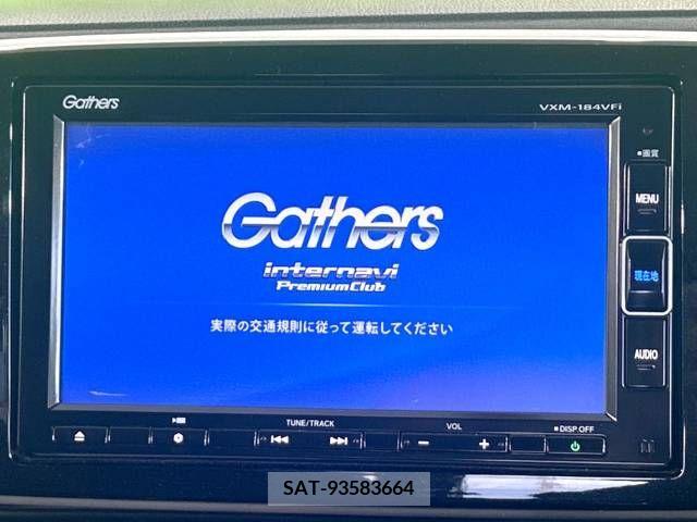 Honda N-ONE 2017-11 307589-2