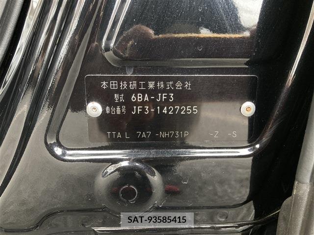 Honda N BOX CUSTOM 2019-12 279085-18