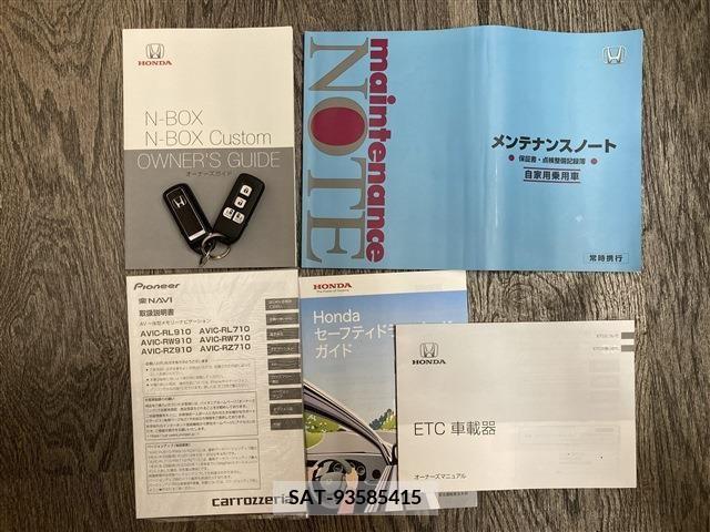 Honda N BOX CUSTOM 2019-12 279085-19