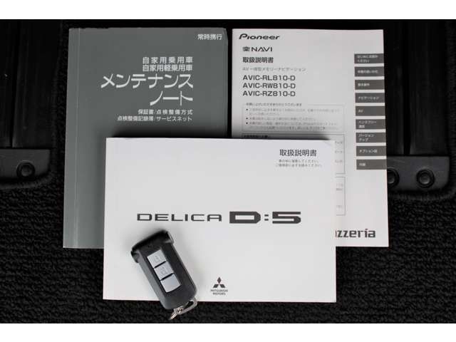 Mitsubishi DELICA D5 2019-06 5986-19