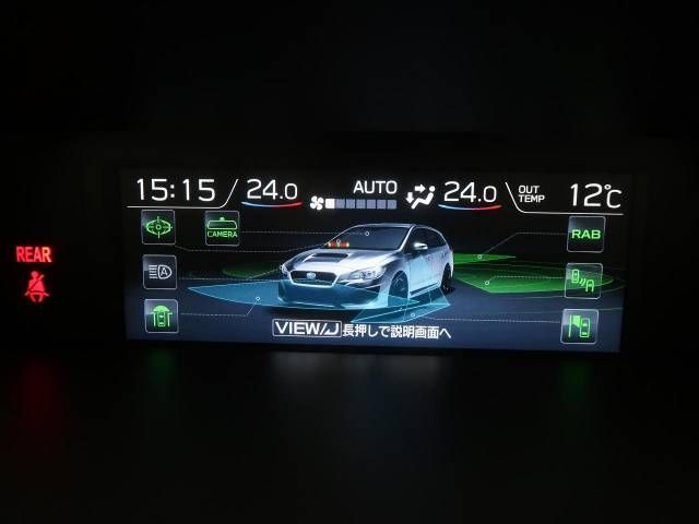 Subaru LEVORG 2018-10 187048-2