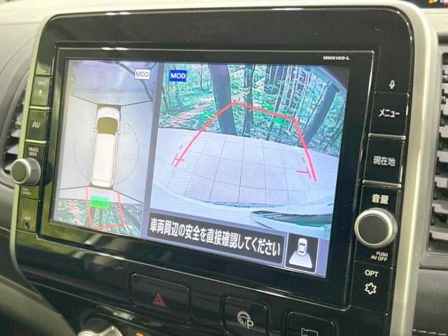 Nissan SERENA 2019-03 9312-4