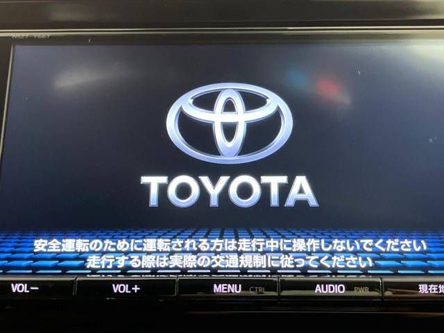 Toyota C-HR 2017-08 183367-3
