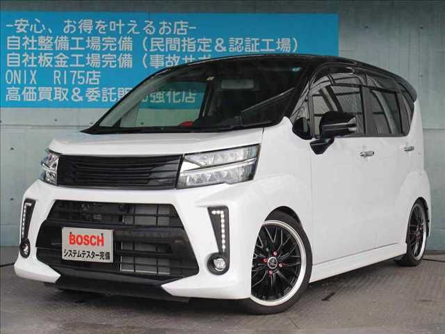 Daihatsu MOVE CUSTOM 2022-01 18125-0