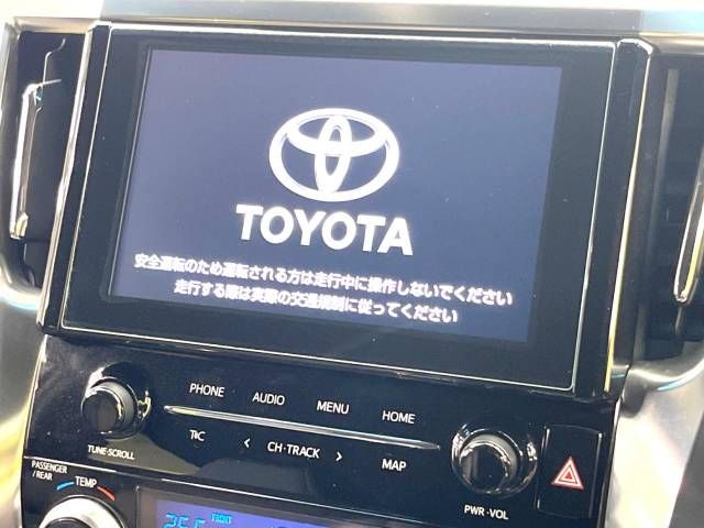 Toyota ALPHARD 2020-12 192526-4