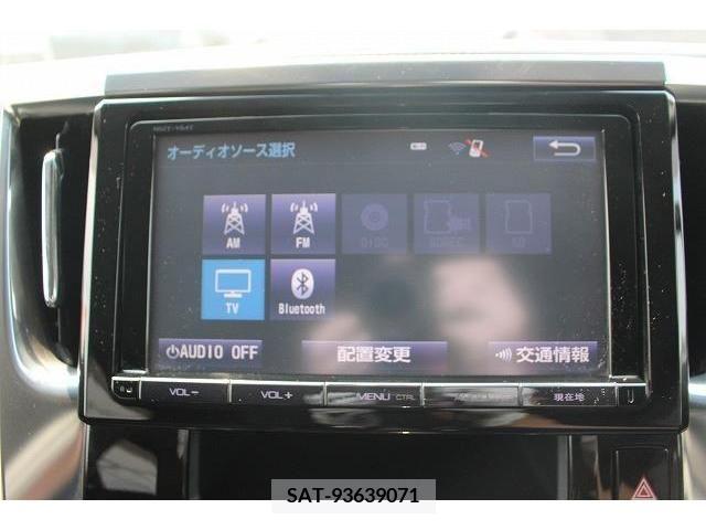 Toyota VELLFIRE 2015-06 299287-3