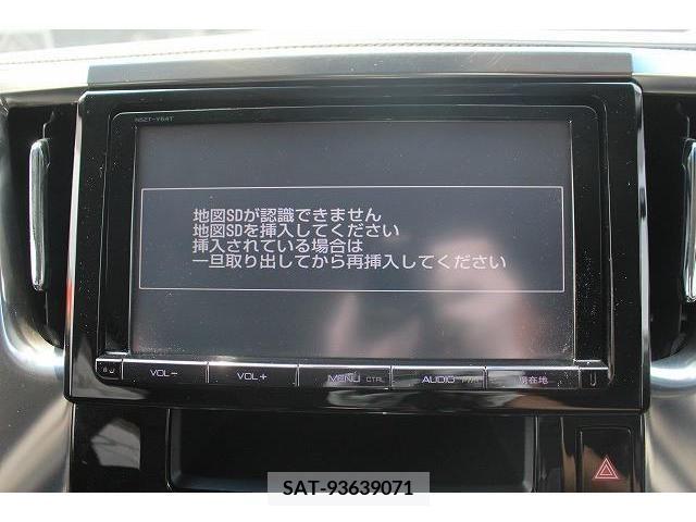 Toyota VELLFIRE 2015-06 299287-1