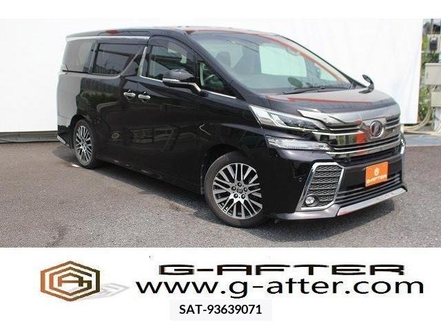 Toyota VELLFIRE 2015-06 299287-0