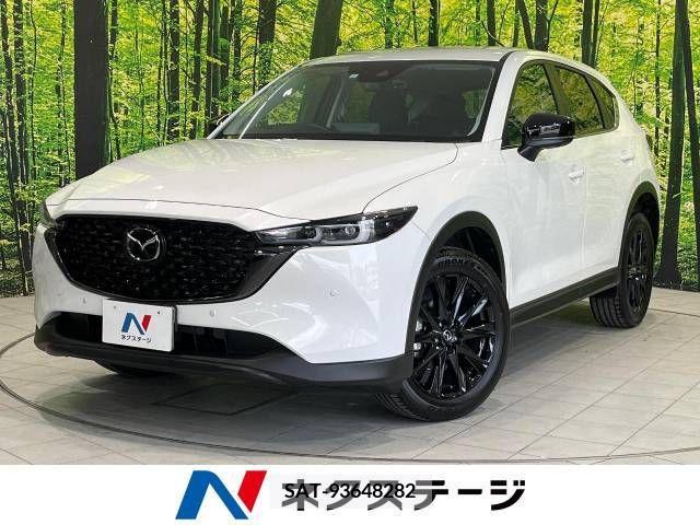 Mazda CX-5 2023-06 350011-0