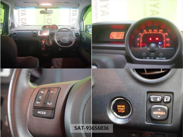 Toyota SPADE 2013-10 351994-5