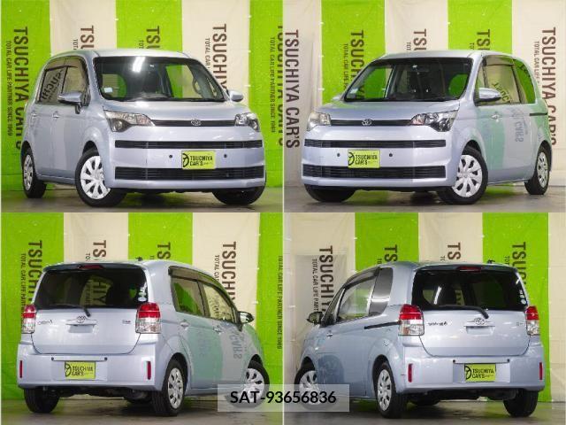 Toyota SPADE 2013-10 351994-3