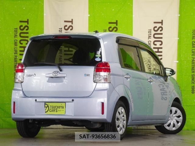 Toyota SPADE 2013-10 351994-1