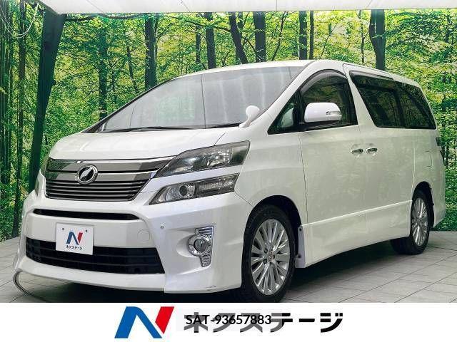 Toyota VELLFIRE 2012-01 287896-0