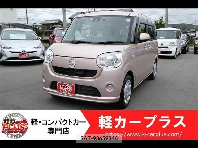 Daihatsu MOVE 2017-04 208495-0
