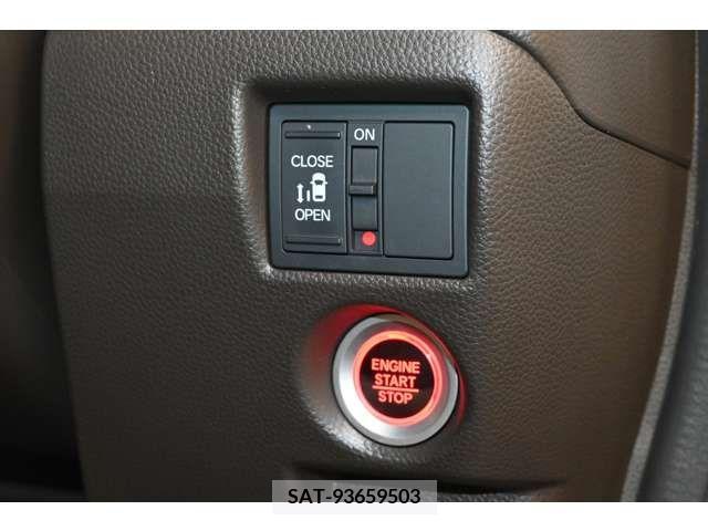 Honda N BOX 2022-07 212543-10